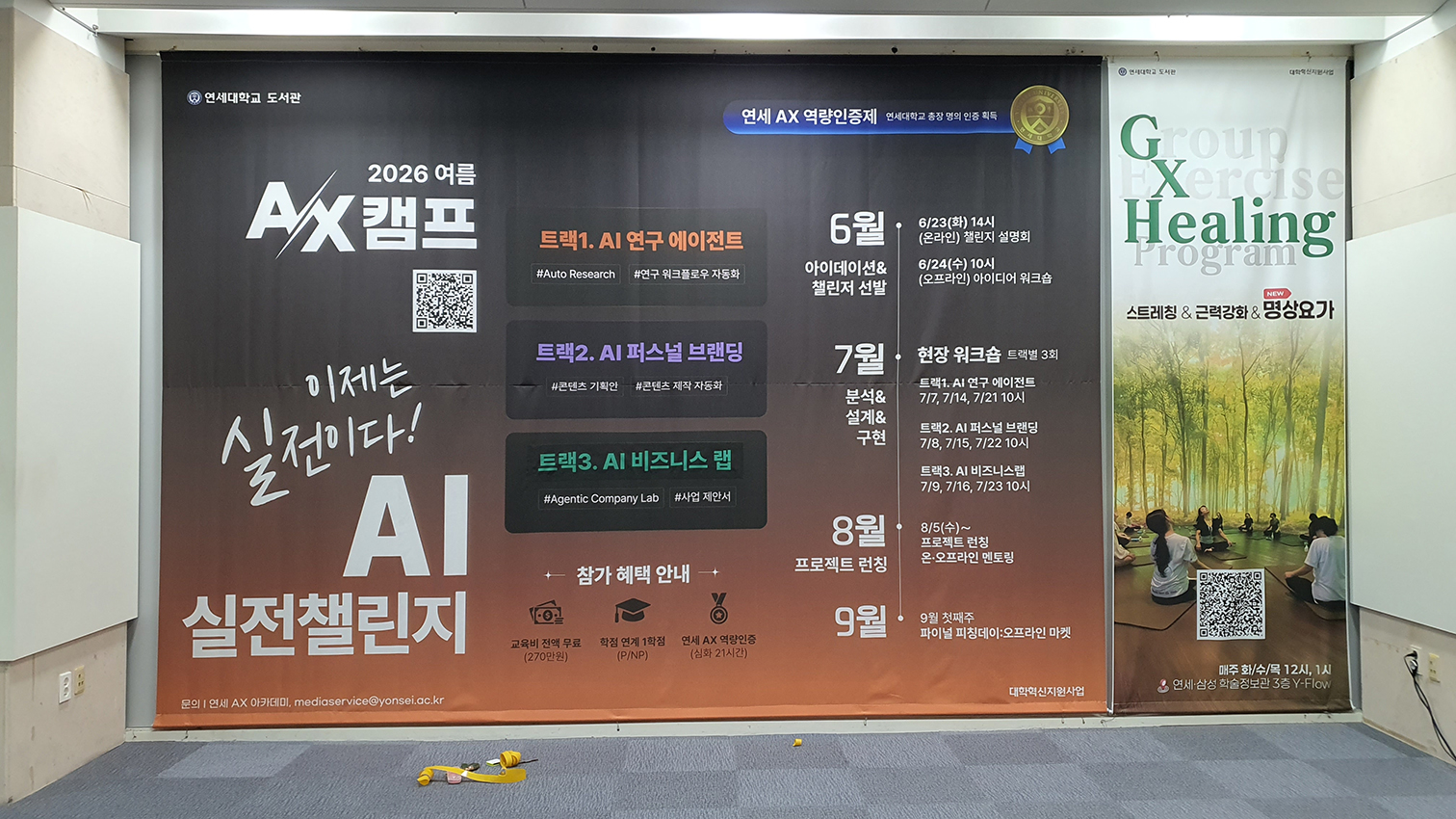 2944139187_2n0ME7Az_774e24d3079156a0380554e99753a5b29edb9f22.jpg 이미지크게보기